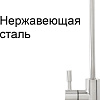 Стационарная система &amp;quot;под мойкой&amp;quot; Atoll Slim D-40s
