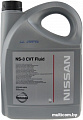 Трансмиссионное масло Nissan NS-3 CVT Fluid 5л