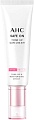 Крем солнцезащитный AHC Тонизирующий Safe On Tone Up SPF50+ PA++++ (50 мл)