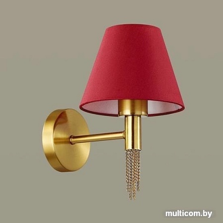 Бра Lumion 4514/1W