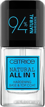 Основа Catrice Natural All in 1 10,5 мл
