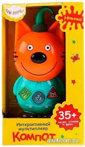 Интерактивная игрушка Умка Мультиплеер Три Кота HT1072-R