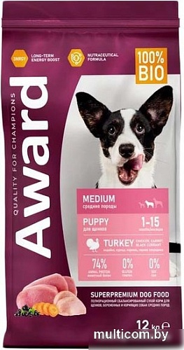 Сухой корм для собак Award Puppy Medium для щенков средних пород с индейкой, курицей с добавлением моркови и черной смородины 12 кг
