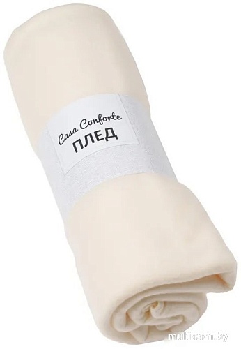 Плед Casa Conforte London Basic 130x170 6154723 (экрю)