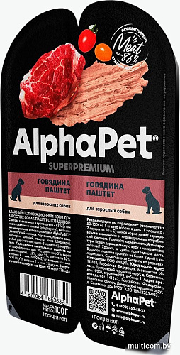Консервированный корм для собак AlphaPet Superpremium Говядина паштет для взрослых собак 100 г