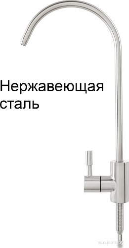 Стационарная система &quot;под мойкой&quot; Atoll Slim D-40s