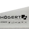 Ножовка Hogert Technik HT3S202