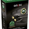 Кабель Ginzzu GC-844HSG