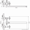 Смеситель Ekko E22332