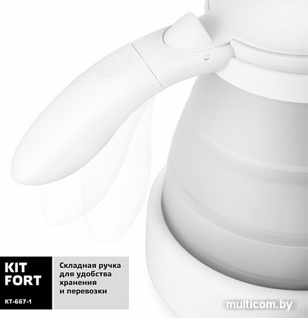Электрочайник Kitfort KT-667-1
