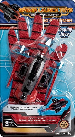 Пистолет игрушечный Qunxing Toys 8825-1A