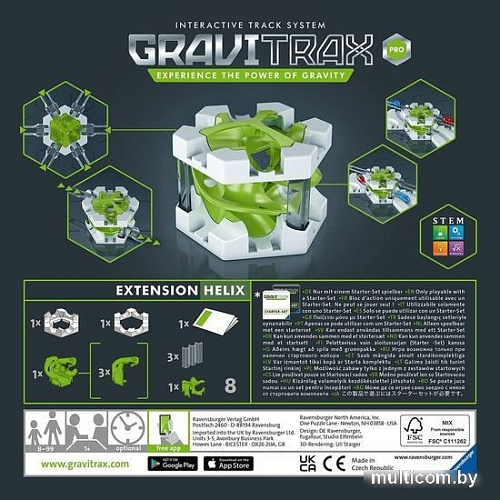 Конструктор Ravensburger GraviTrax PRO 27027 Спираль