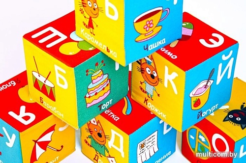 Кубики Мякиши Три Кота. Алфавит 472