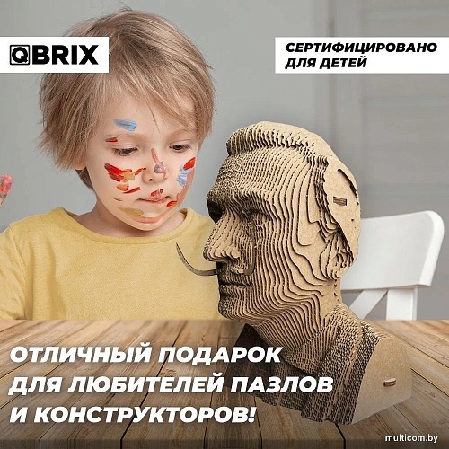 3Д-пазл QBRIX Сальвадор Дали 3D 20025