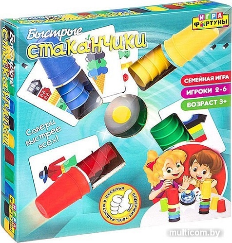 Настольная игра Фортуна Быстрые стаканчики Ф86079