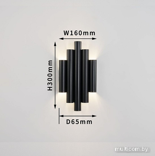 Бра Favourite Tubulis 4124-2W