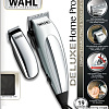 Машинка для стрижки волос Wahl 79305-1316 Deluxe Home Pro