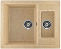 Кухонная мойка Gerhans C01 (песочный)