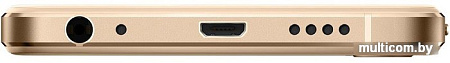 Смартфон MEIZU U10 16GB Gold