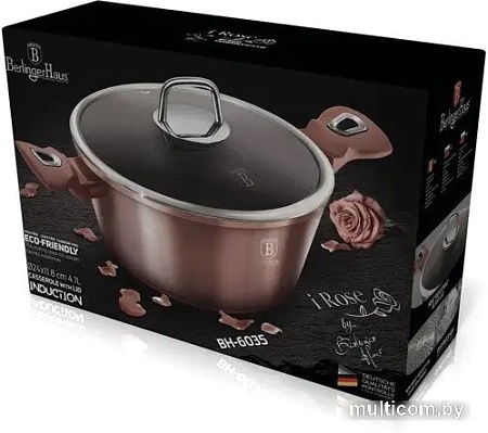 Кастрюля Berlinger Haus I-Rose Edition BH-6035