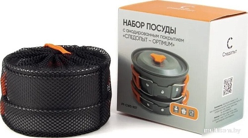 Набор посуды Следопыт PF-CWS-K07