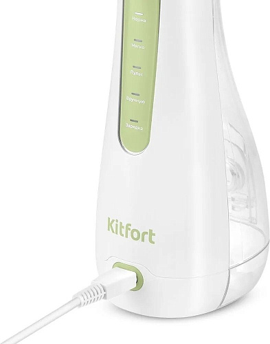 Ирригатор Kitfort KT-2982