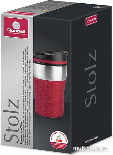 Термокружка Rondell Stolz RDS-1755 260мл (красный)