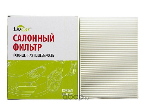 Щетки стеклоочистителя Patron PWB450-FS