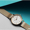 Наручные часы Citizen EM0576-80A