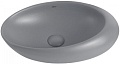 Умывальник Abber Bequem AC2107MG (серый матовый)