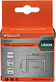 Скобы Sturm 1071-03-14