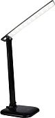 Лампа Ambrella light DE501
