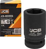 Головка слесарная JCB -48510036 (60628)