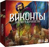 Настольная игра Lavka Games Виконты Западного Королевства
