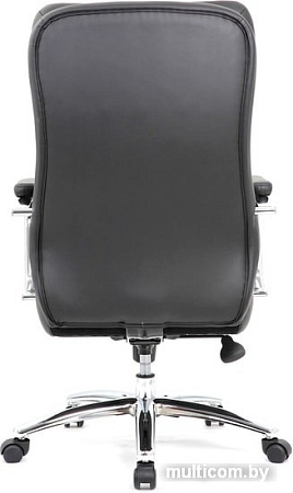 Кресло Brabix Amadeus EX-507 (черный)