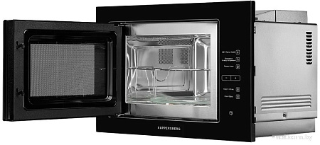KUPPERSBERG HMW 645 B