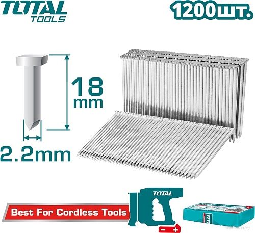 Гвозди для пистолета Total TAC12018 (1200 шт)