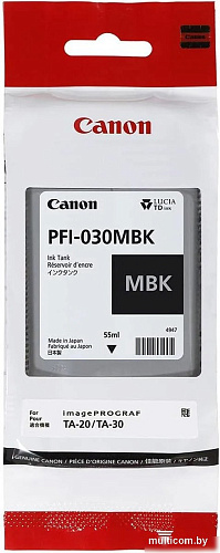 Картридж Canon PFI-030MBK