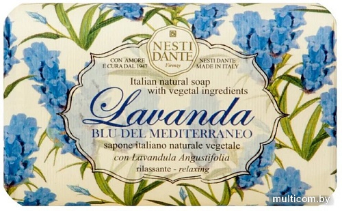 Nesti Dante Мыло твердое Lavanda Blu Del Mediterraneo 150 г