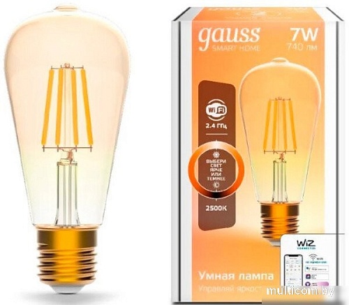 Светодиодная лампочка Gauss Smart Home 1290112