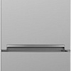 Холодильник BEKO CSKDN6335MC0S