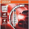 Галогенная лампа Osram H1 64150NL-01B 1шт