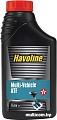 Трансмиссионное масло Texaco Havoline Multi-Vehicle ATF 1л