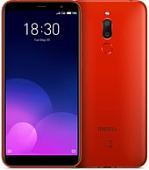 Смартфон MEIZU M6T 2GB/16GB (красный)