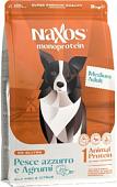 Сухой корм для собак Adragna Naxos Medium Adult Рыба с Цитрусом 3 кг