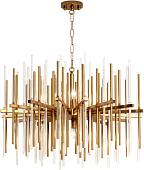 Подвесная люстра Bogate's Smart 356/8