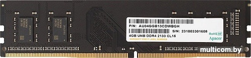 Оперативная память Apacer 4GB DDR4 PC4-17000 AU04GGB13CDWBGH