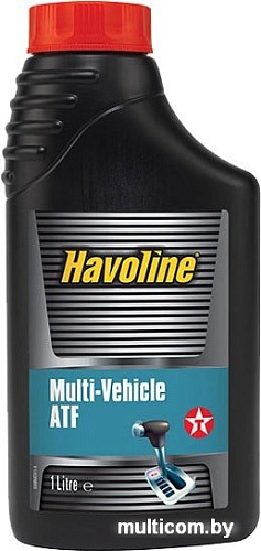 Трансмиссионное масло Texaco Havoline Multi-Vehicle ATF 1л