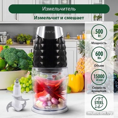 Чоппер Marta MT-2074 (черный жемчуг)