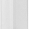 Brabantia Pedal Bin NewIcon 20 л (белый)